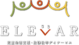 お知らせ | 亀岡市|児童発達支援・放課後等デイサービス　ELEVAR（エレバル）
